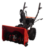 Снегоуборщик А-ipower AS567 бензиновый